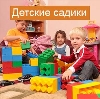 Детские сады в Выползово