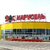 Гипермаркеты в Выползово