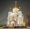 Религиозные учреждения в Выползово
